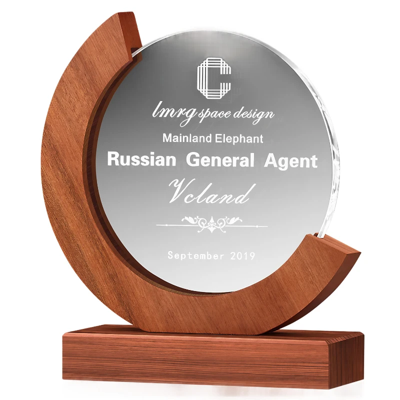 Prestige Elegance Award Trophies