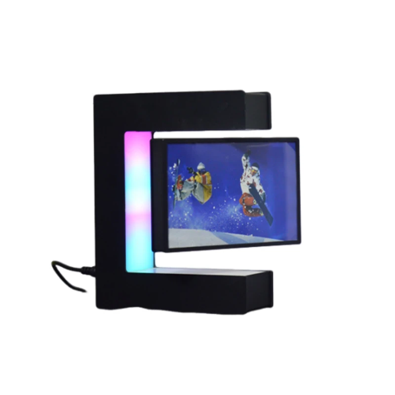 magnetic levitation frame