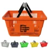 18l plastic shopping basket