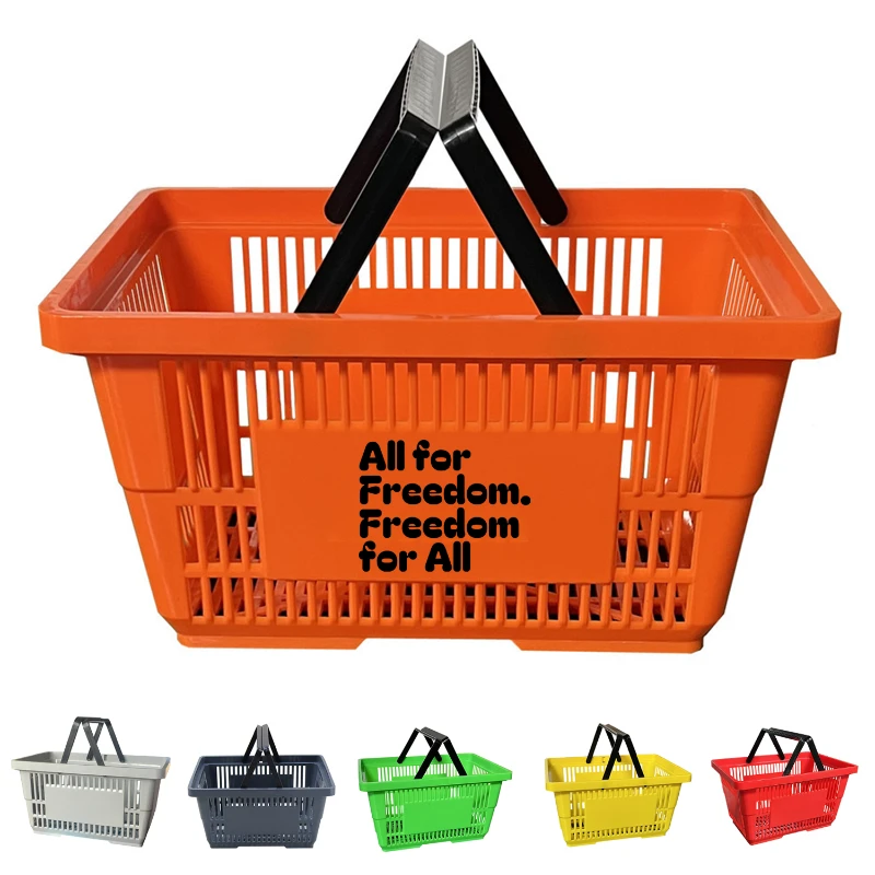 18l plastic shopping basket