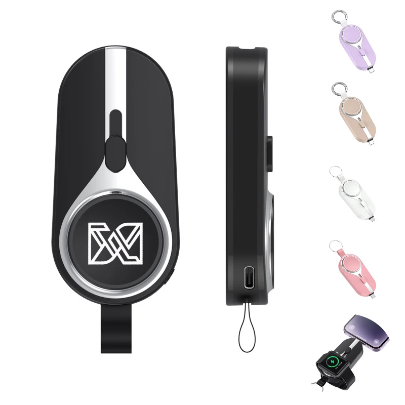 2000 mah 2 in 1 mini power bank with keychain