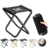 large foldable utility stool