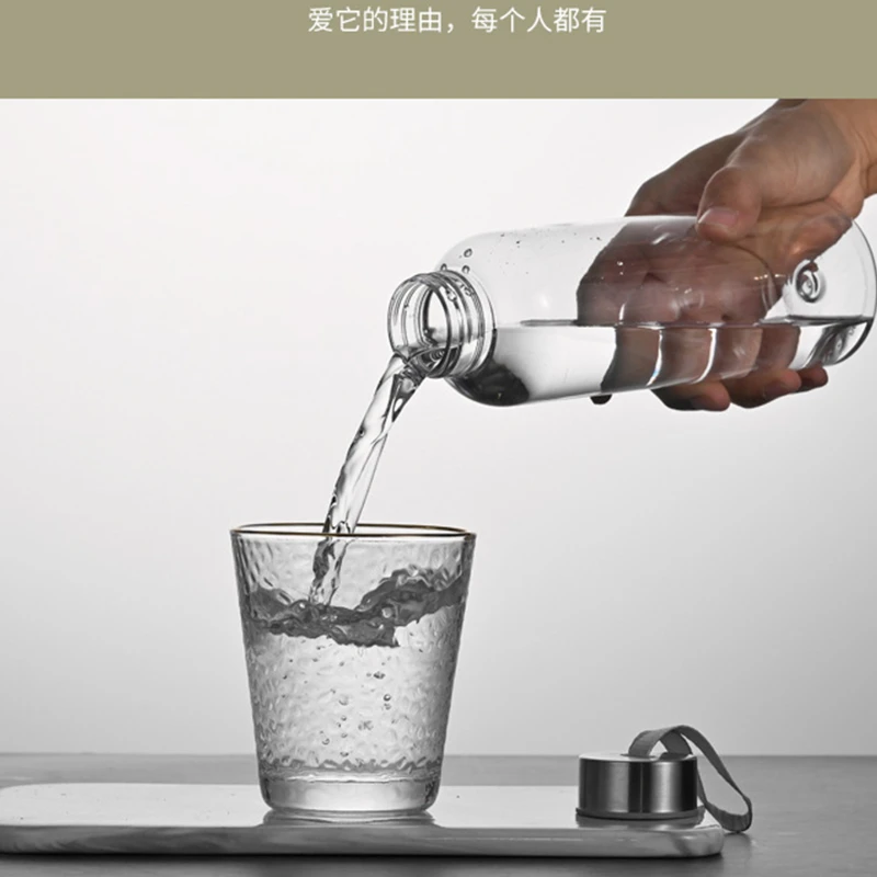 transparent water bottle with strap