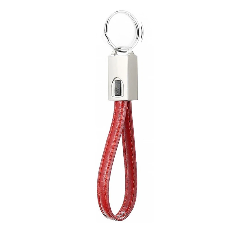 metal leather keychain data cable