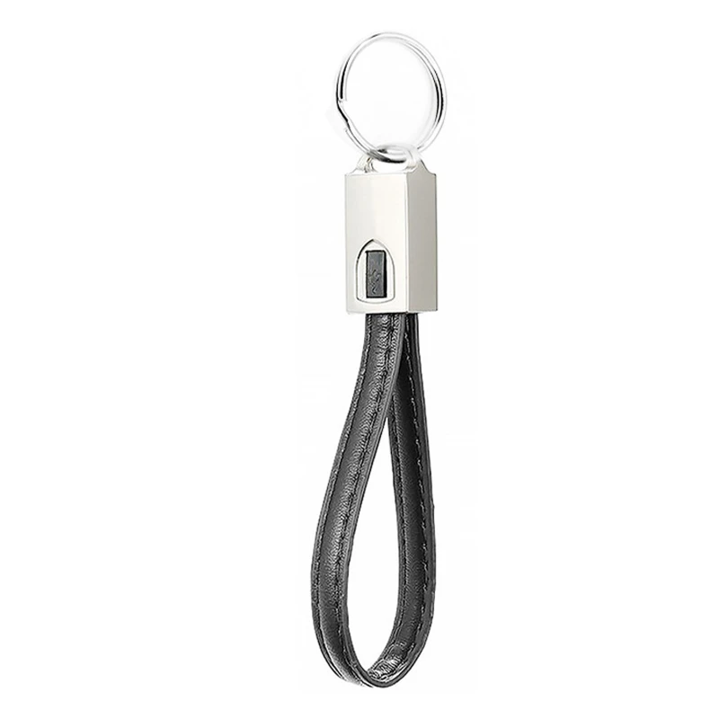 metal leather keychain data cable