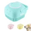silicone pet bath massage brush with shampoo dispenser