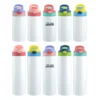vacuum insulated kids water bottle with straw lid