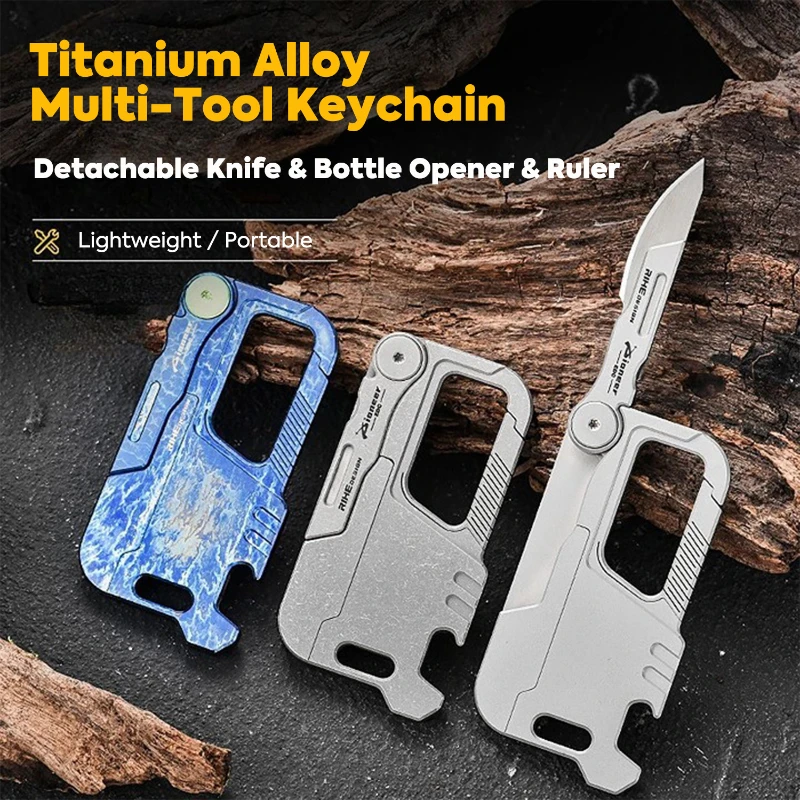 titanium alloy multi tool keychain