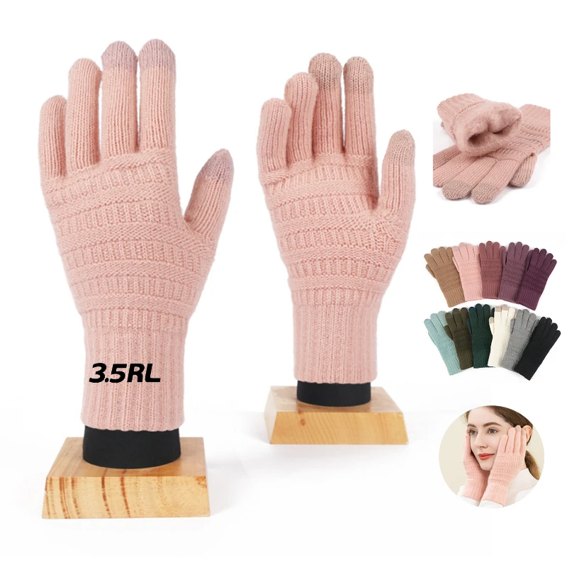 winter touchscreen knit gloves