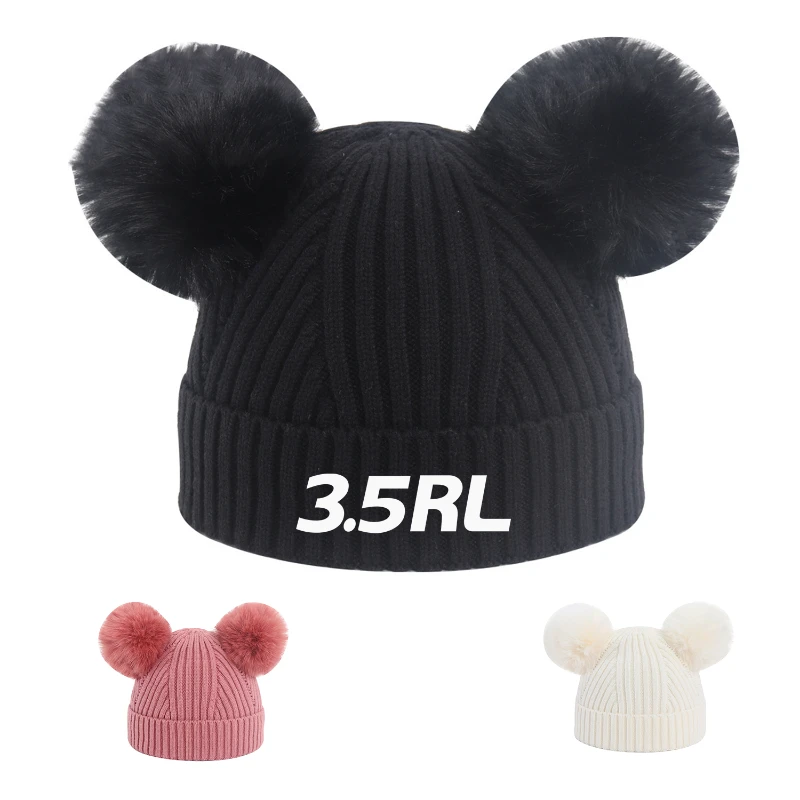 kids' double pom pom knit hat
