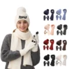 women's winter knit 3 piece set