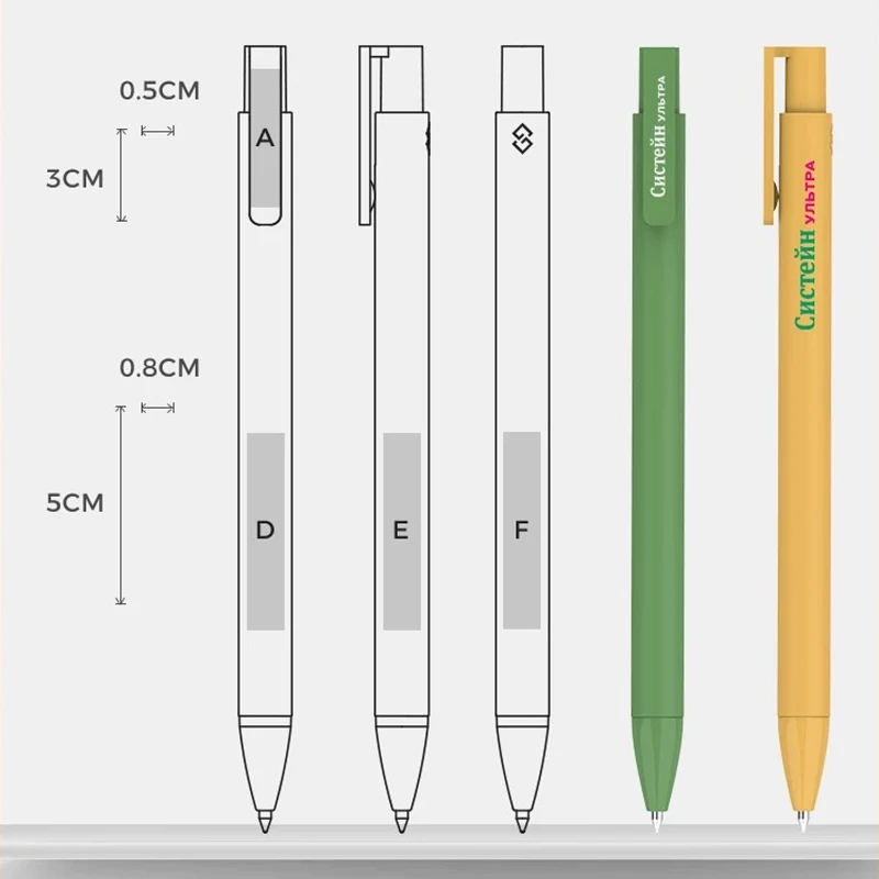 weighted matte soft touch click gel pen
