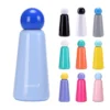 17 oz vacuum insulated bottle with mix and match color